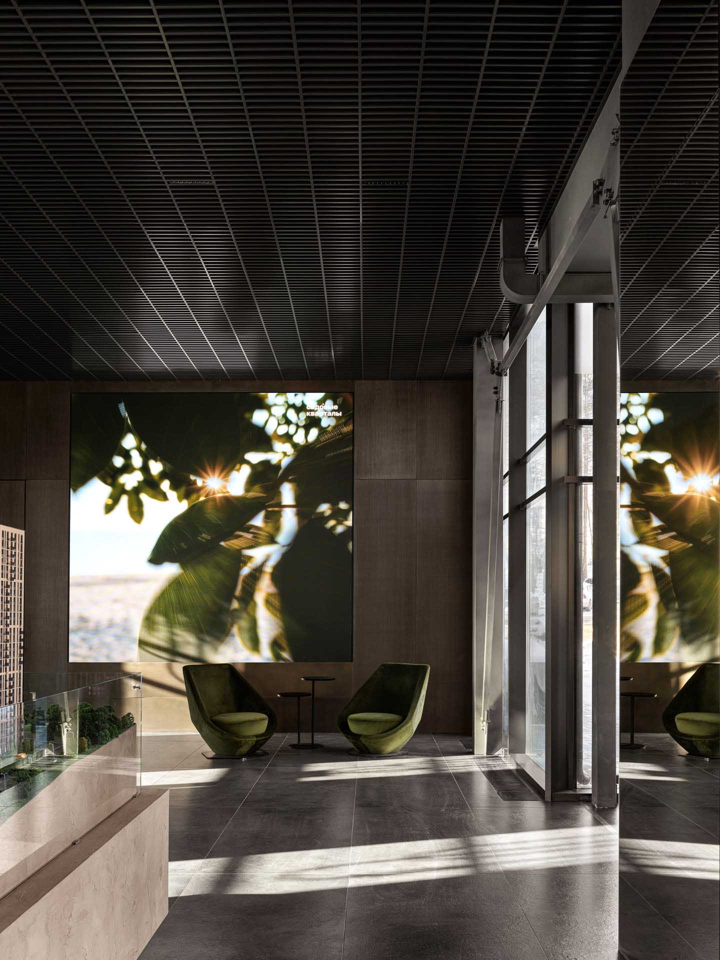 design image