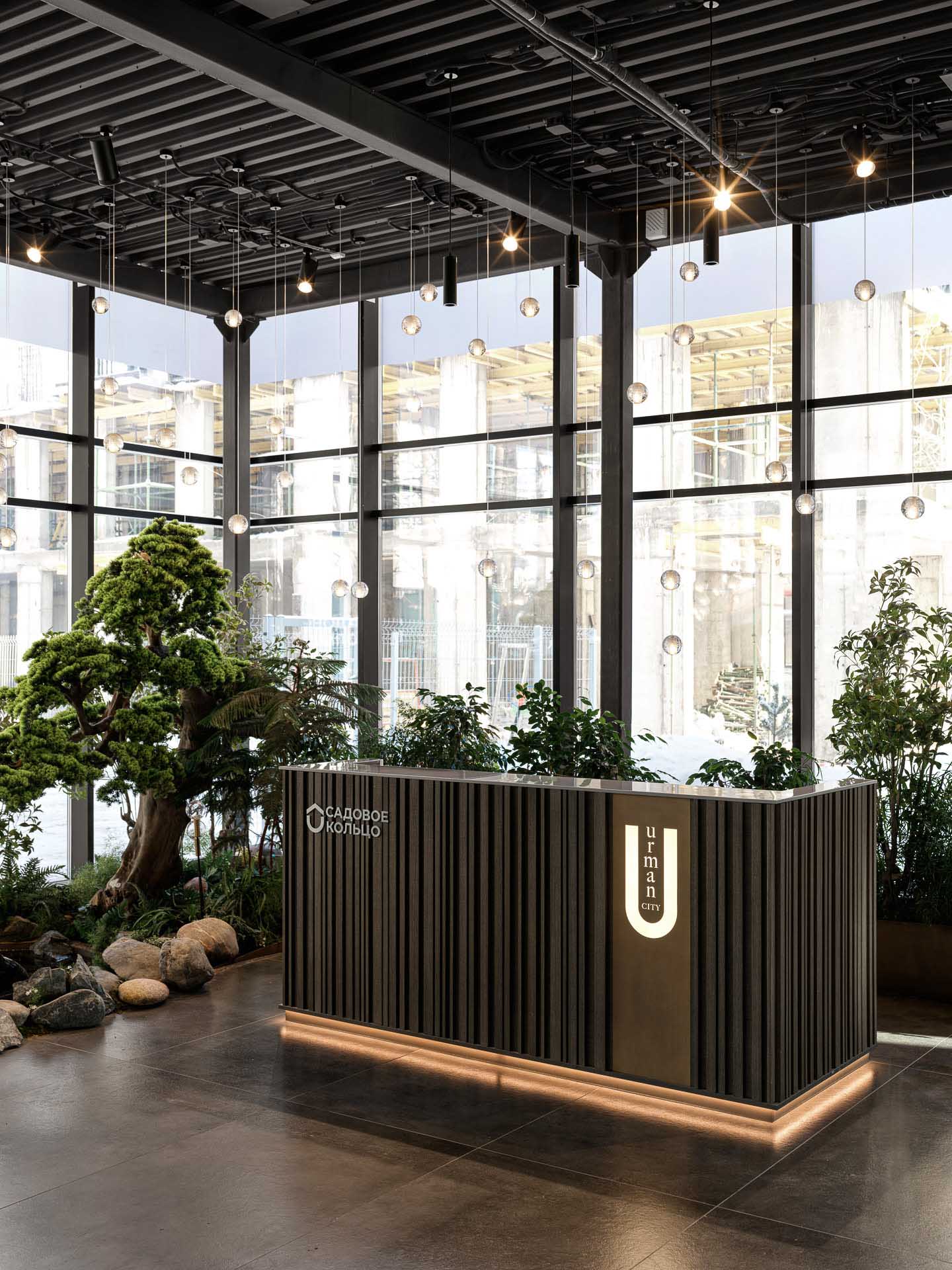 design image
