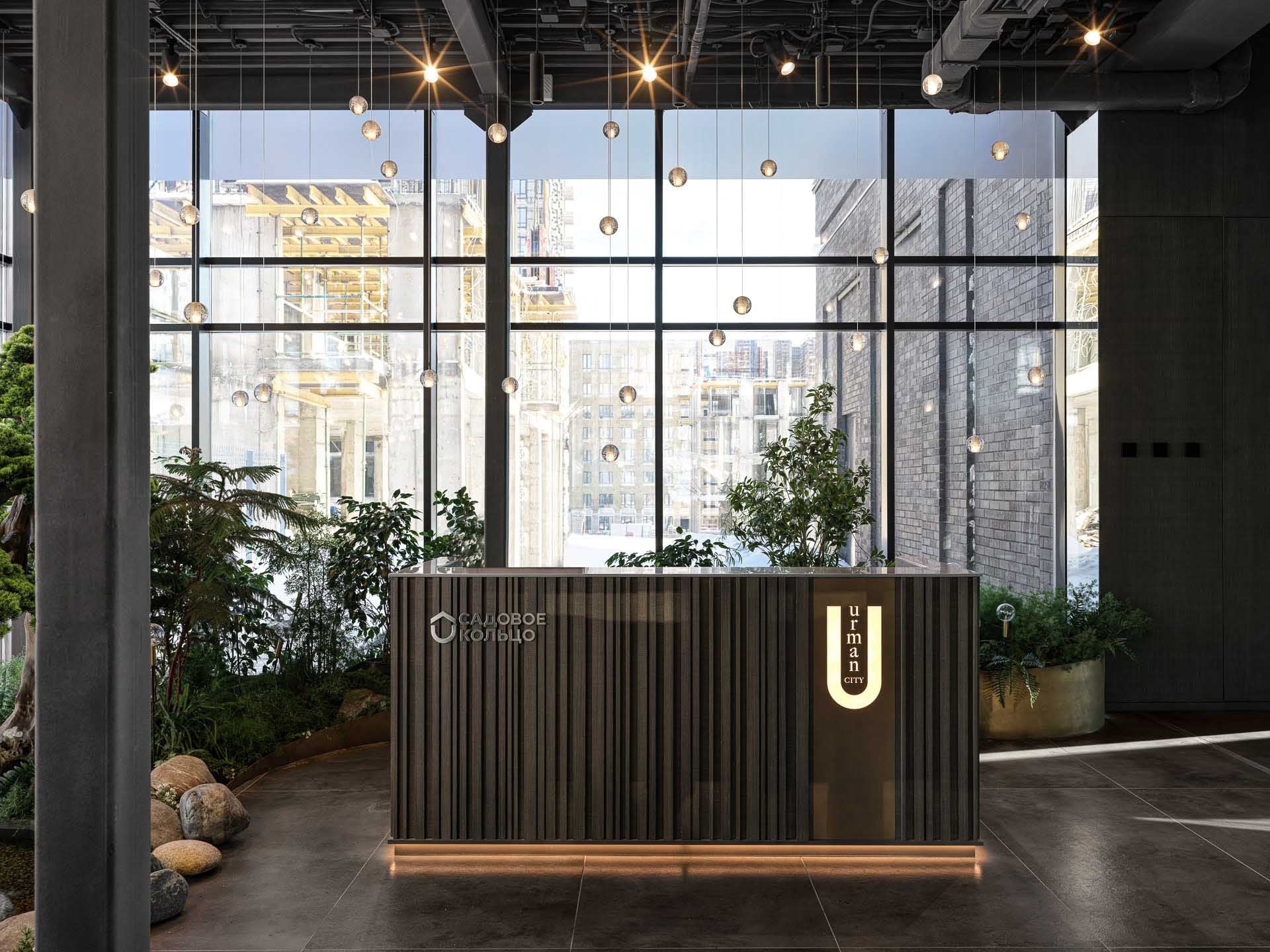 design image