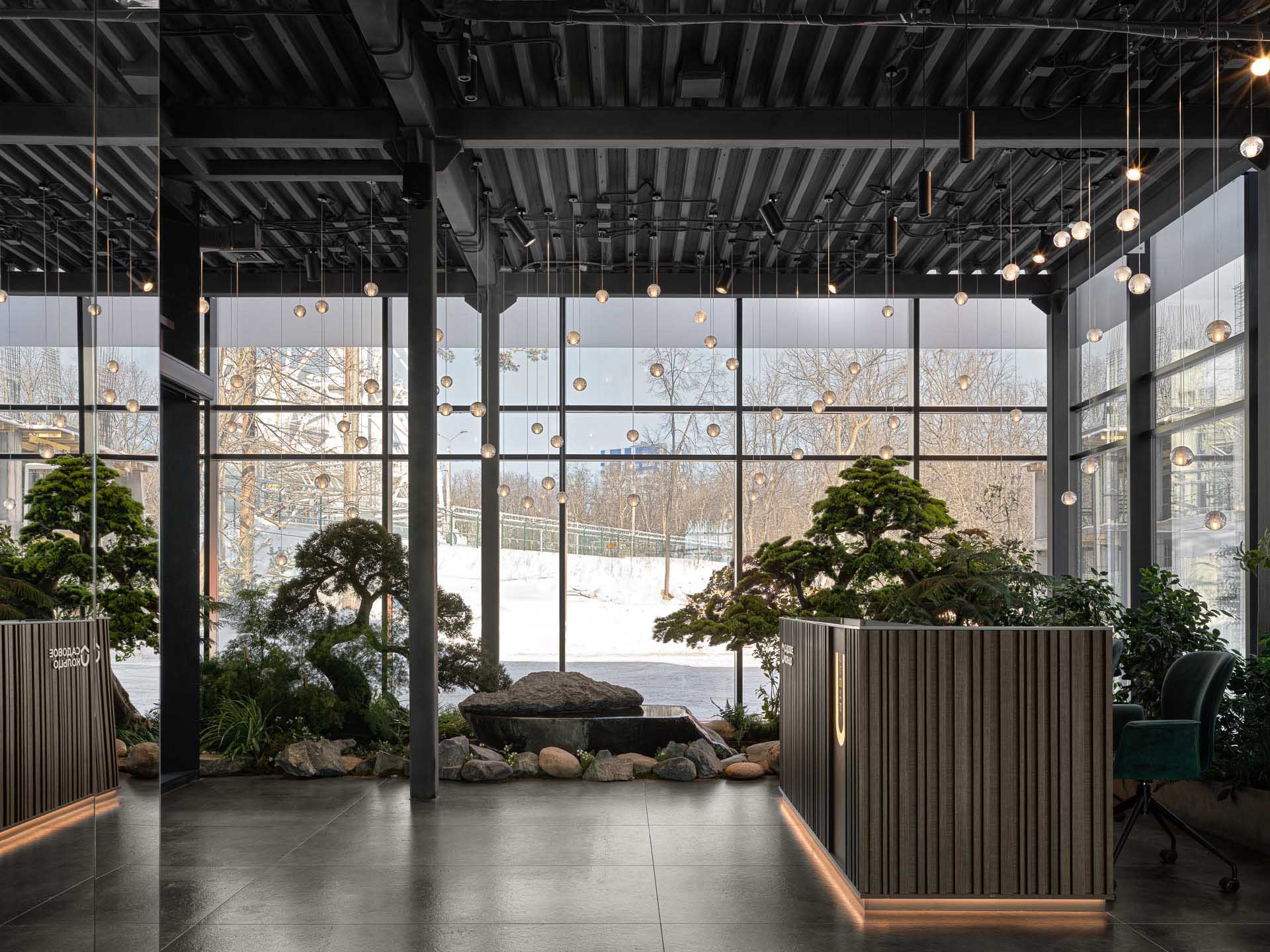 design image
