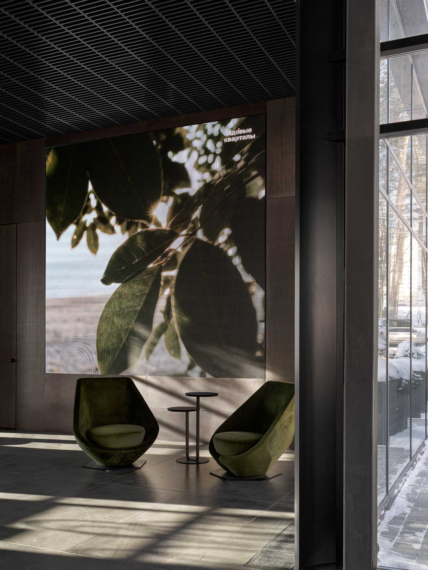 design image